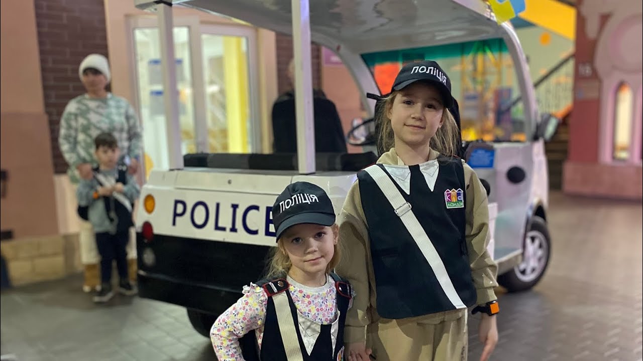 Місто професій де ти зможеш побувати ким захочеш🎀🥰🫶🏻🌸