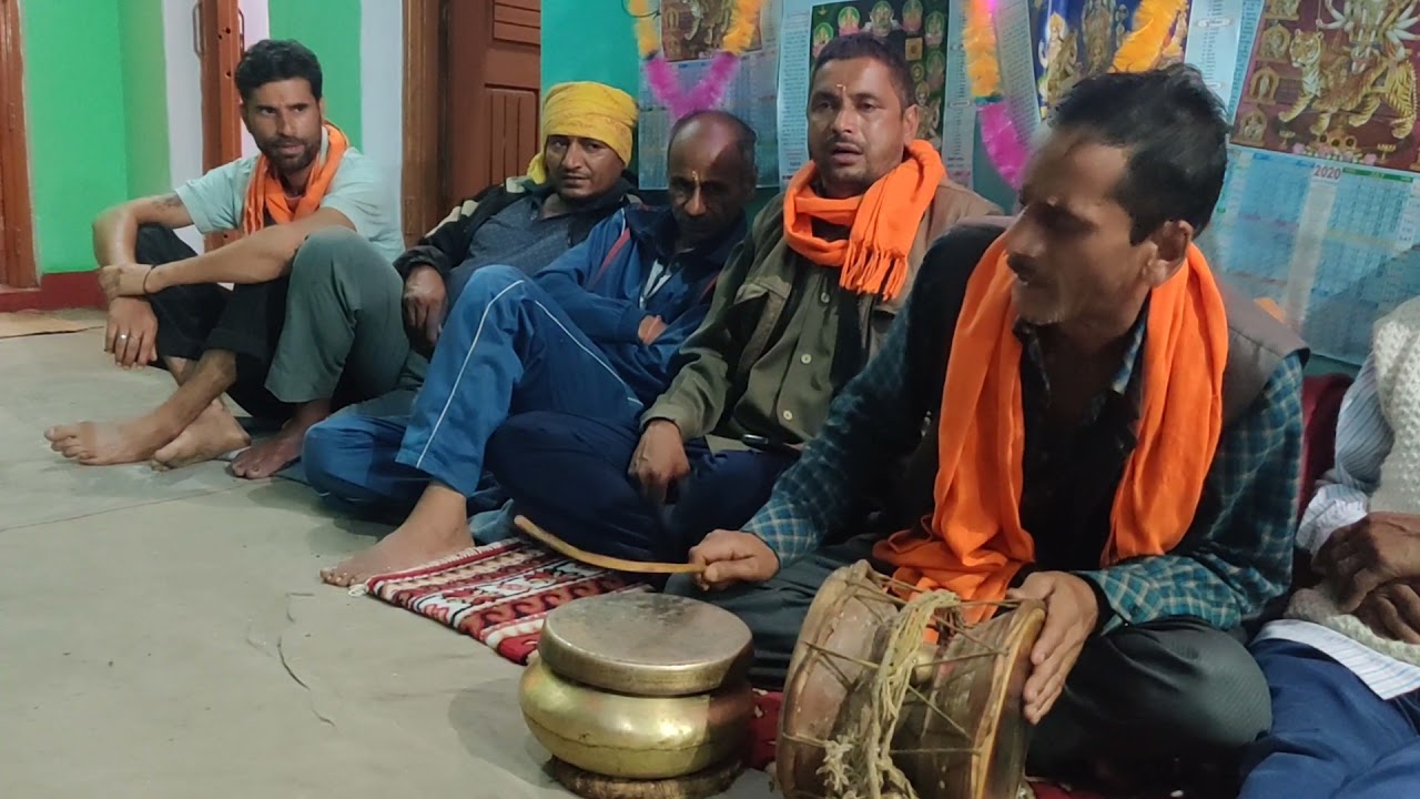 नरसिंह भैरव भाग 2