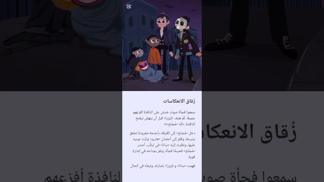 3 فبراير 2026