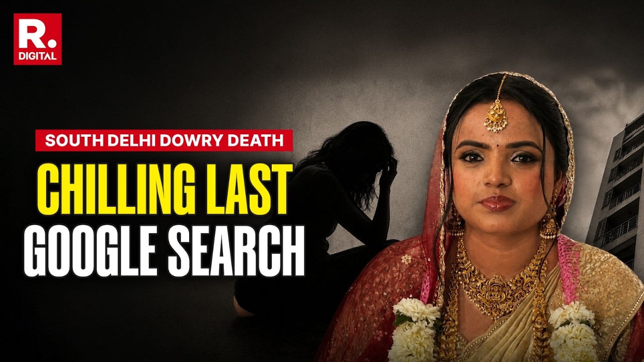 Akriti Sutar Death Case: Love Marriage, Dowry Harassment, Chilling Google Search History | Explained