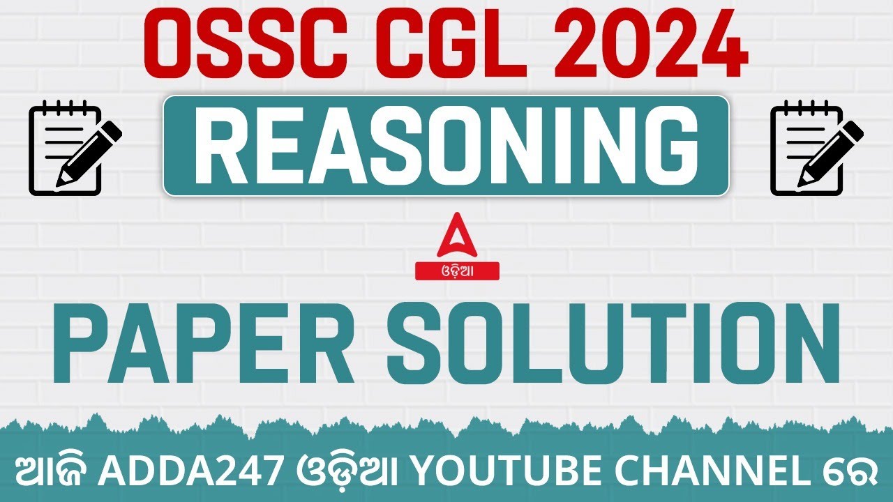 Odisha CGL Answer Key 2024 | Odisha CGL Reasoning Questions & Paper Solution