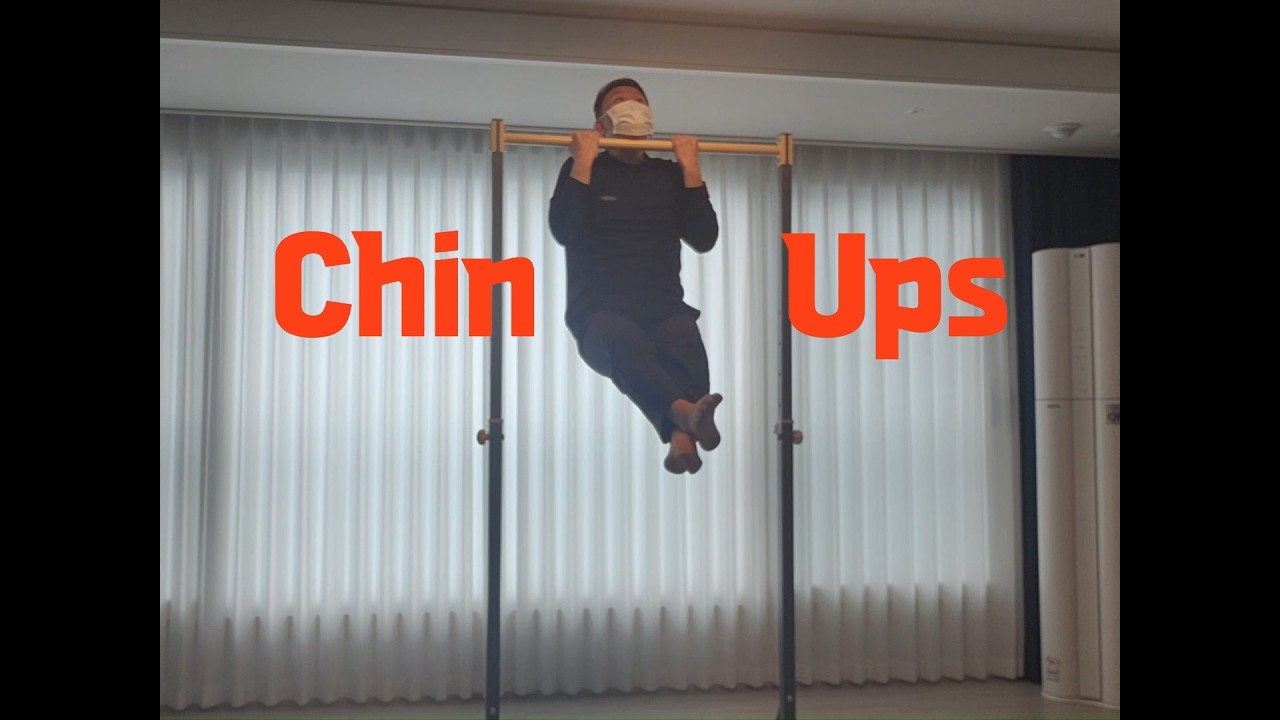 Chin Ups & Bar Hang | 턱걸이(친업) & 철봉 매달리기 (2026.2.4) 