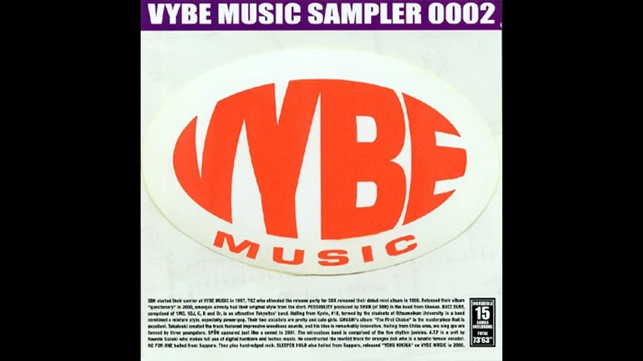 YKZ ／ TRIPLE SET