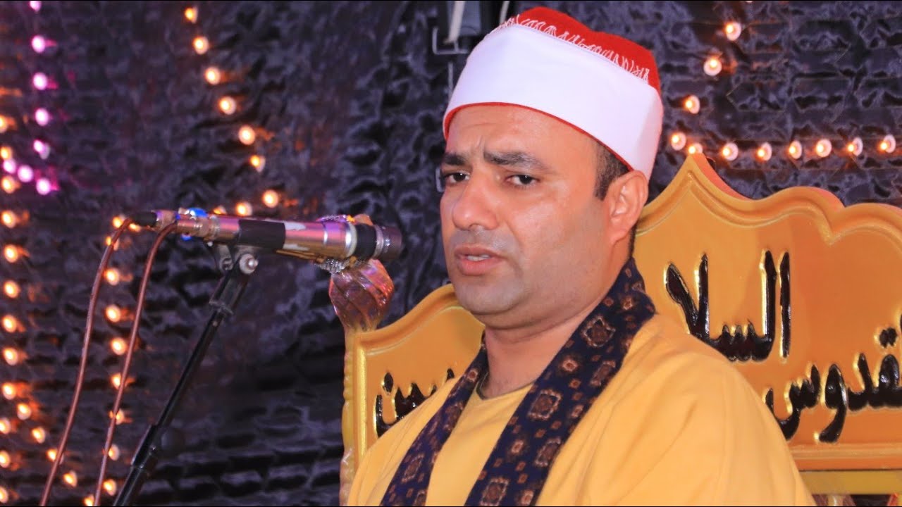 الشيخ محمود عبدالباسط الحسينى ختام حفل عرس الأستاذ صالح سعفان | عزبة محرم الكبرى _ بلبيس ١٢_١٠_٢٠٢٣