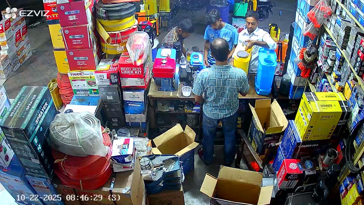 রয়েল গোল্ড চার্জার স্প্রে মেশিন 