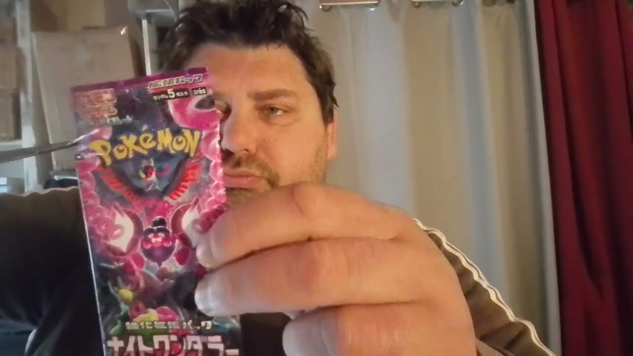 J'OUVRE 2 DUO PACKS ELECTHOR ET UN BOOSTER NIGHT WANDERER SV6A