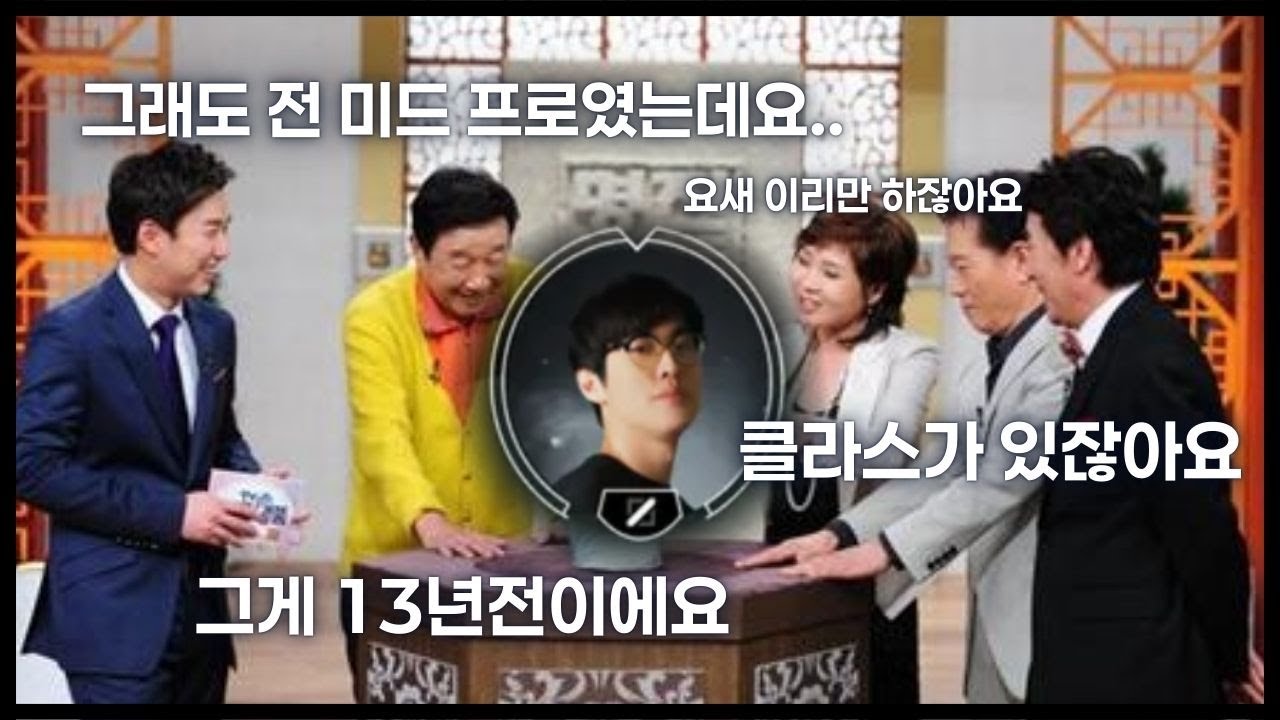 그래서 앰비션의 감정가는...?