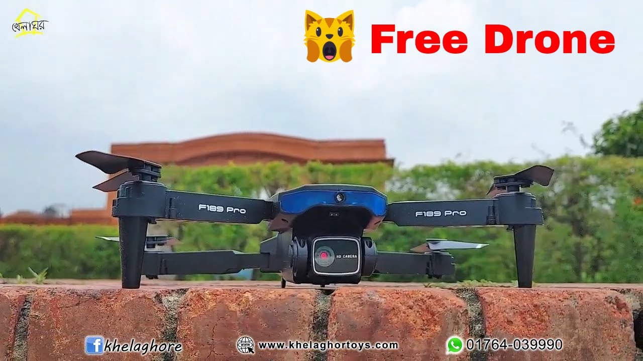 F189 Pro Drone review and BD price. Khelaghor is Giving away this Drone for free. It's time to win.