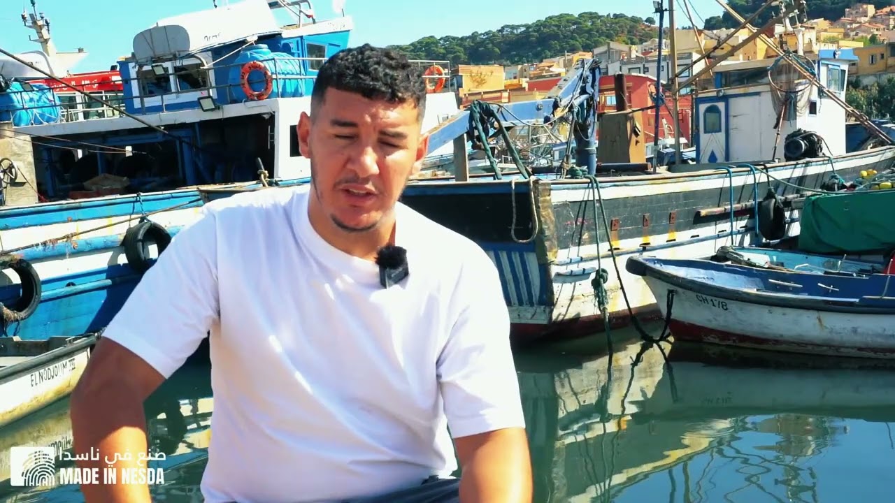 Made in NESDA | صناعة السفن في الجزائر ⚓ قصة نجاح شاب من تيبازة