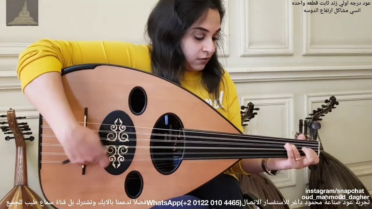 ارتجال نهاوند فا مع بنت الشلبيه Oud بريشة الاستاذة نانسي عود من صناعة محمود داغر تسلسل(332 )
