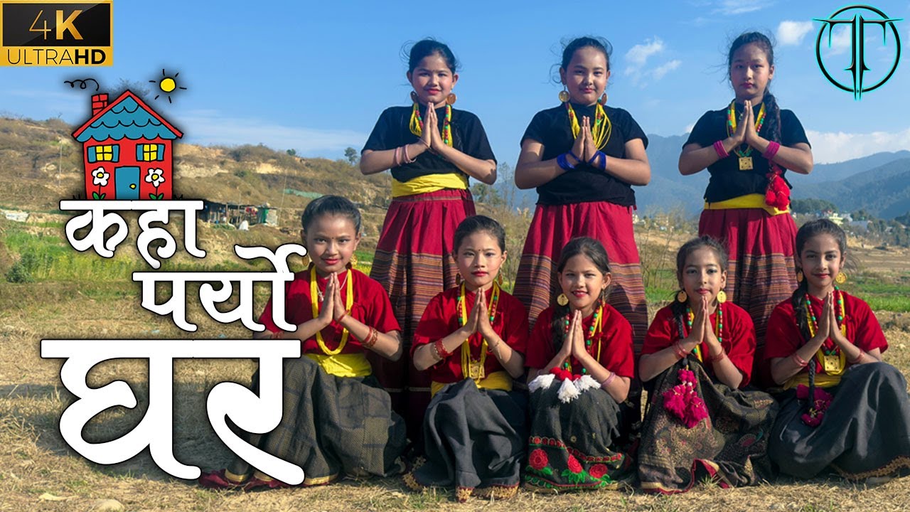 Kaha Paryo Ghara - Viral Tamang Selo Dance Choreography | The Final Technology Dance Academy