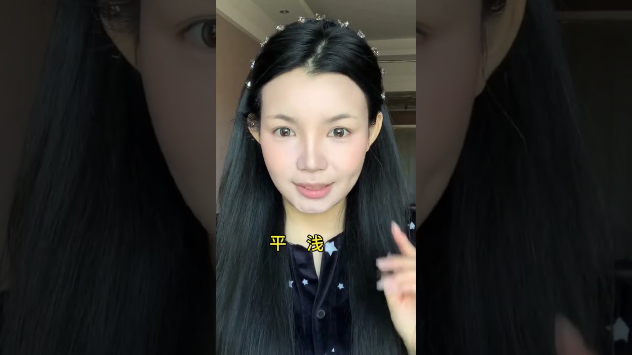 So clear and transparent that it seems to be breathing the Korean-style Asian makeup i