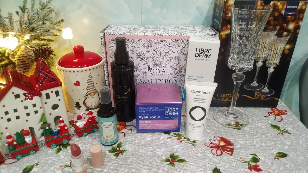 Покупки, подарки и заказы в январе 2026 года - часть. 👍🛍🎁