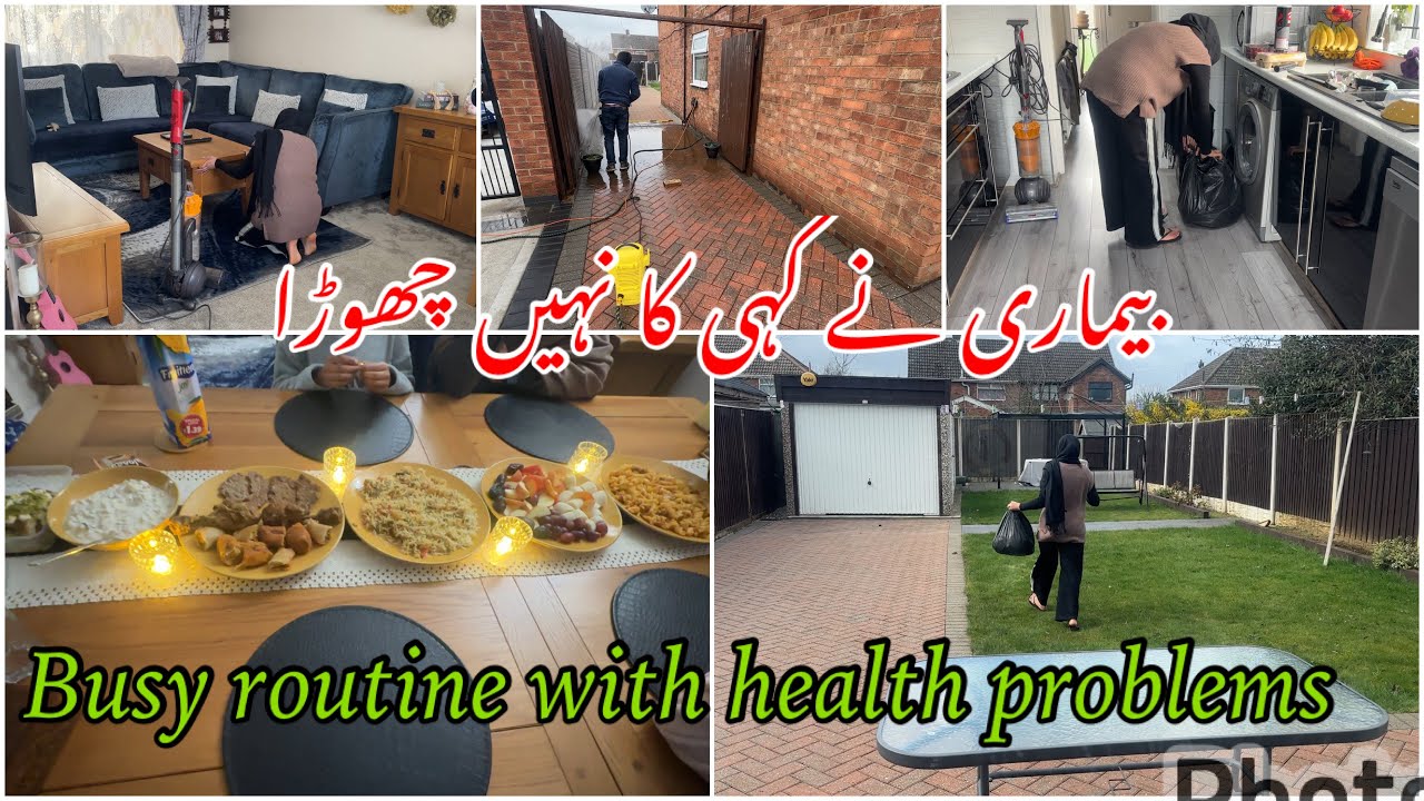 Busy routine with my health issues | Huge mess in Ramdan #ramdan #ramdanmubarak 