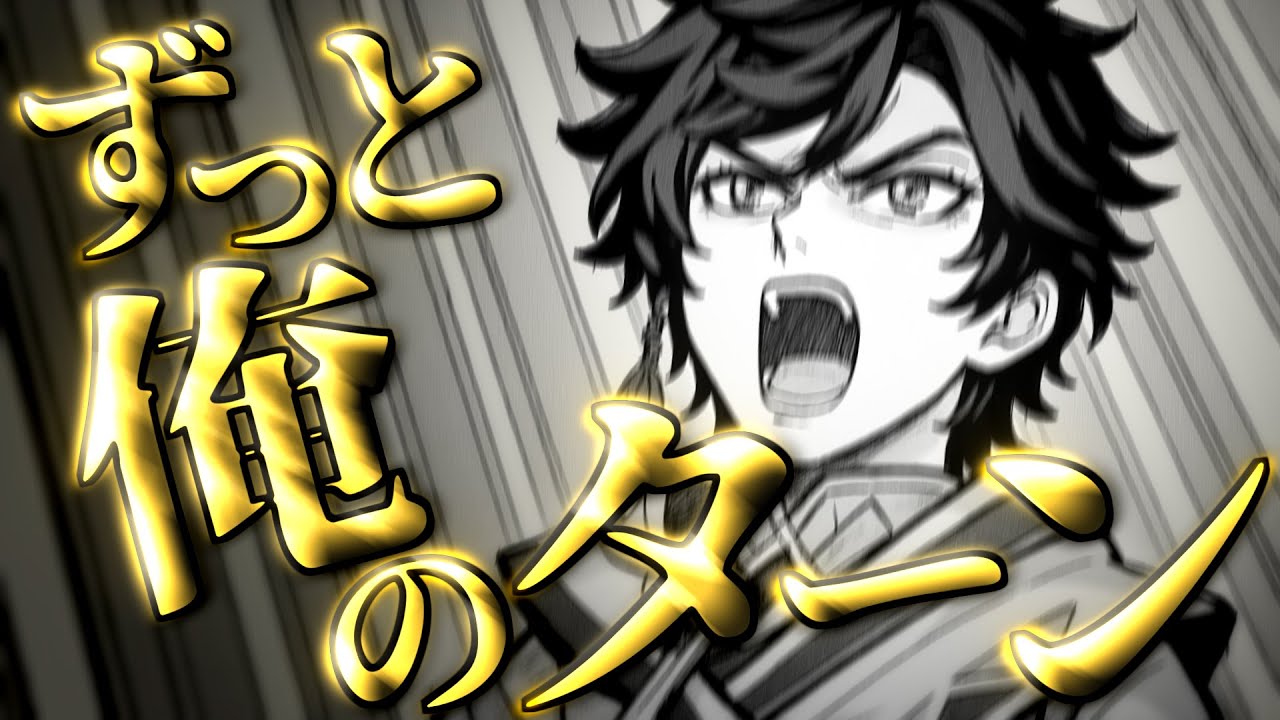 【原神】【カスのムーブ】無限に強化重撃を撃ち続けるセトス【IQ7兆の戦略】【ゆっくり実況】