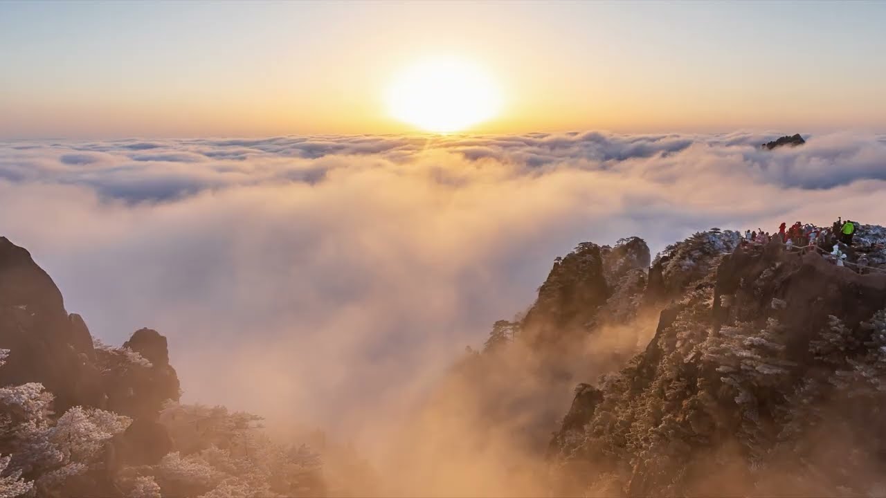 Huangshan 2026