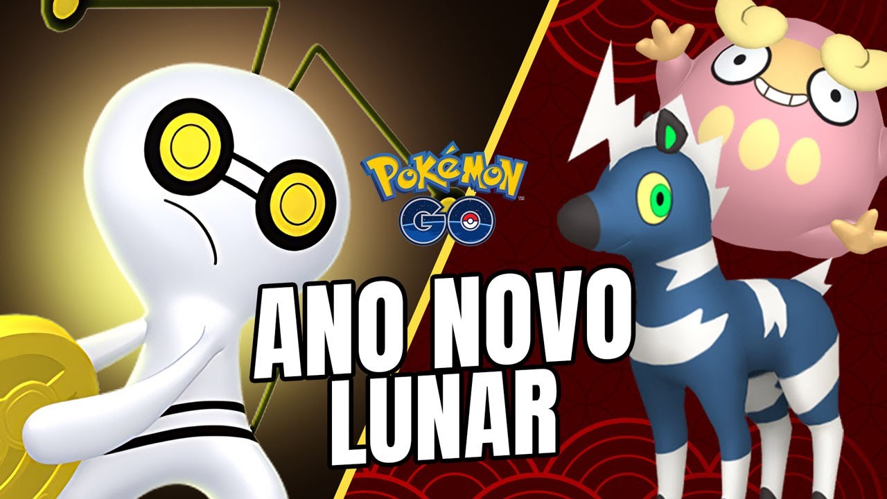 Como conseguir GIMMIGHOUL BRILHANTE durante o evento de Ano Novo Lunar 2026 do Pokémon GO! ✨