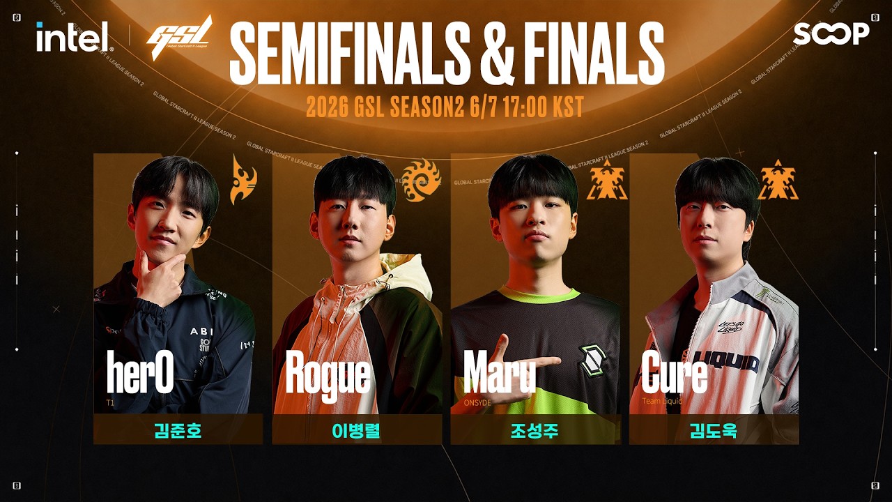 [ENG] 2026 GSL S2 Code S Ro.4 & FINALS「Full VOD」