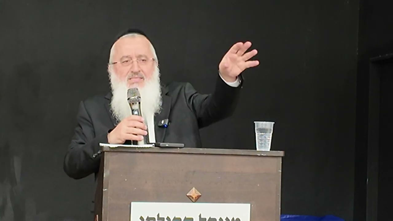 LA FORCE ET LA EMOUNA RAV RAPHAEL PINTO