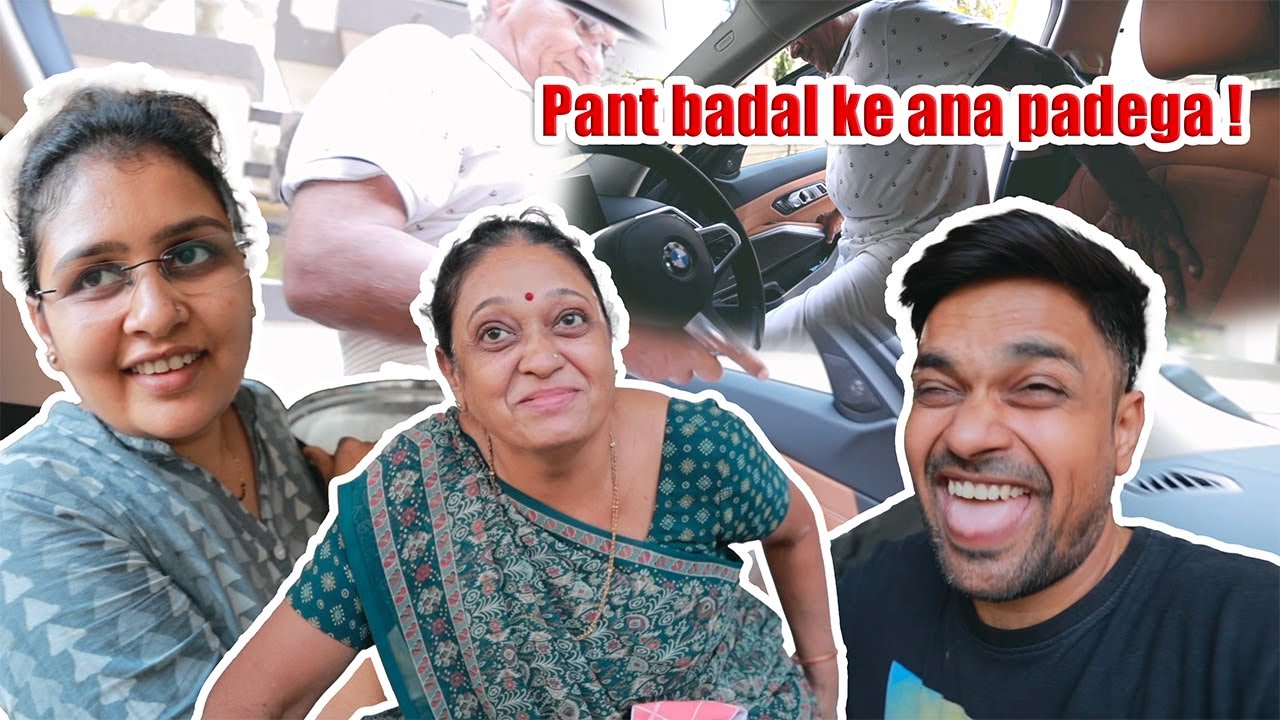 papa ne pehli baar BMW chalayi aur seat par bethne se pehle hi pant fat gaya !