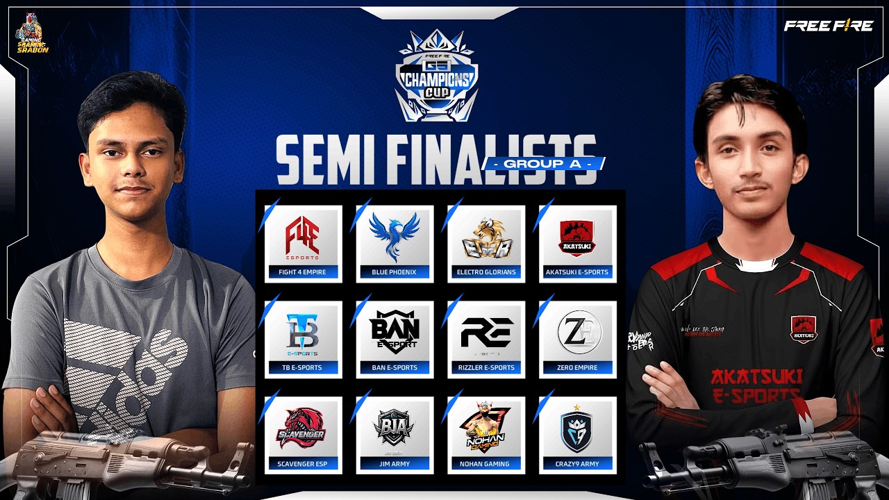 [🔴LIVE]  GS CHAMPIONS CUP – SEMI FINAL | গ্রুপ A