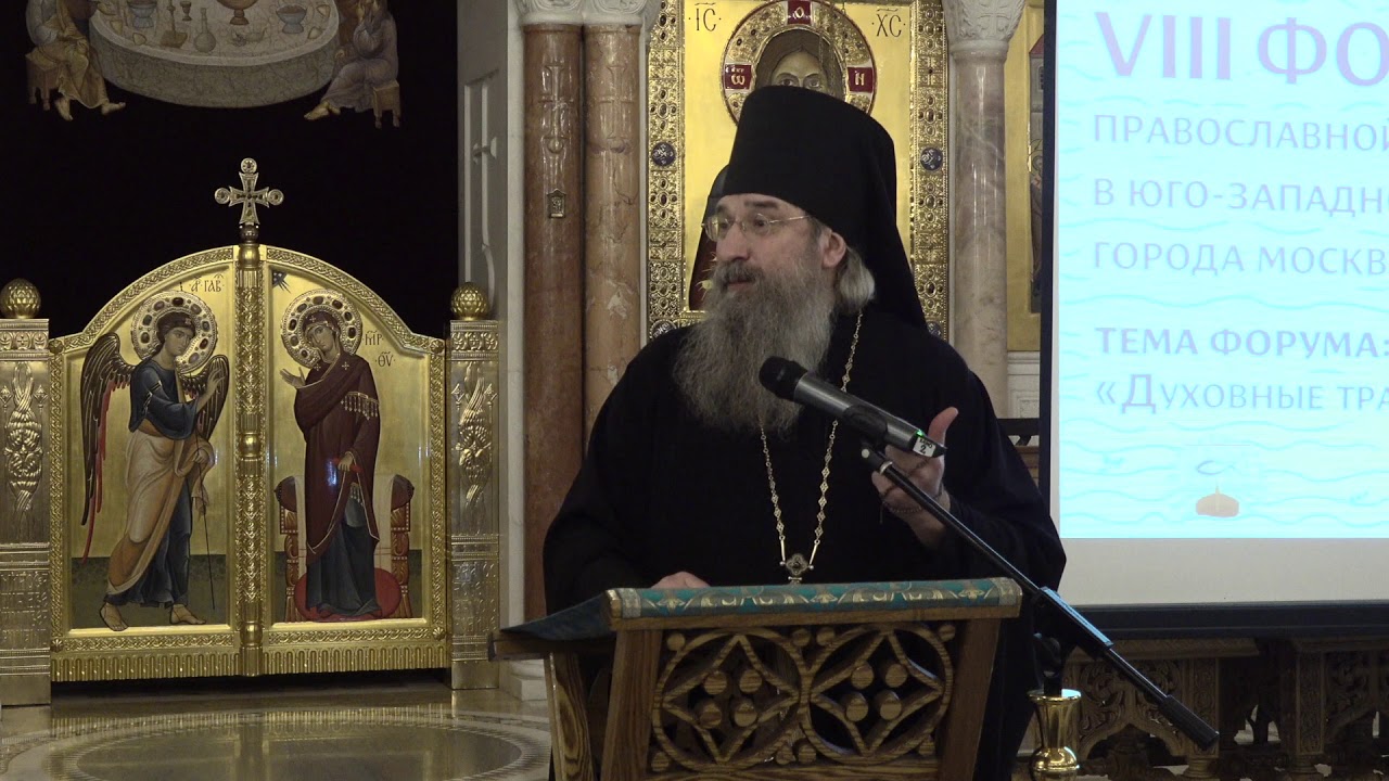 Беседа архимандрита Мелхиседека (Артюхина) с молодежью о нравственных ценностях.