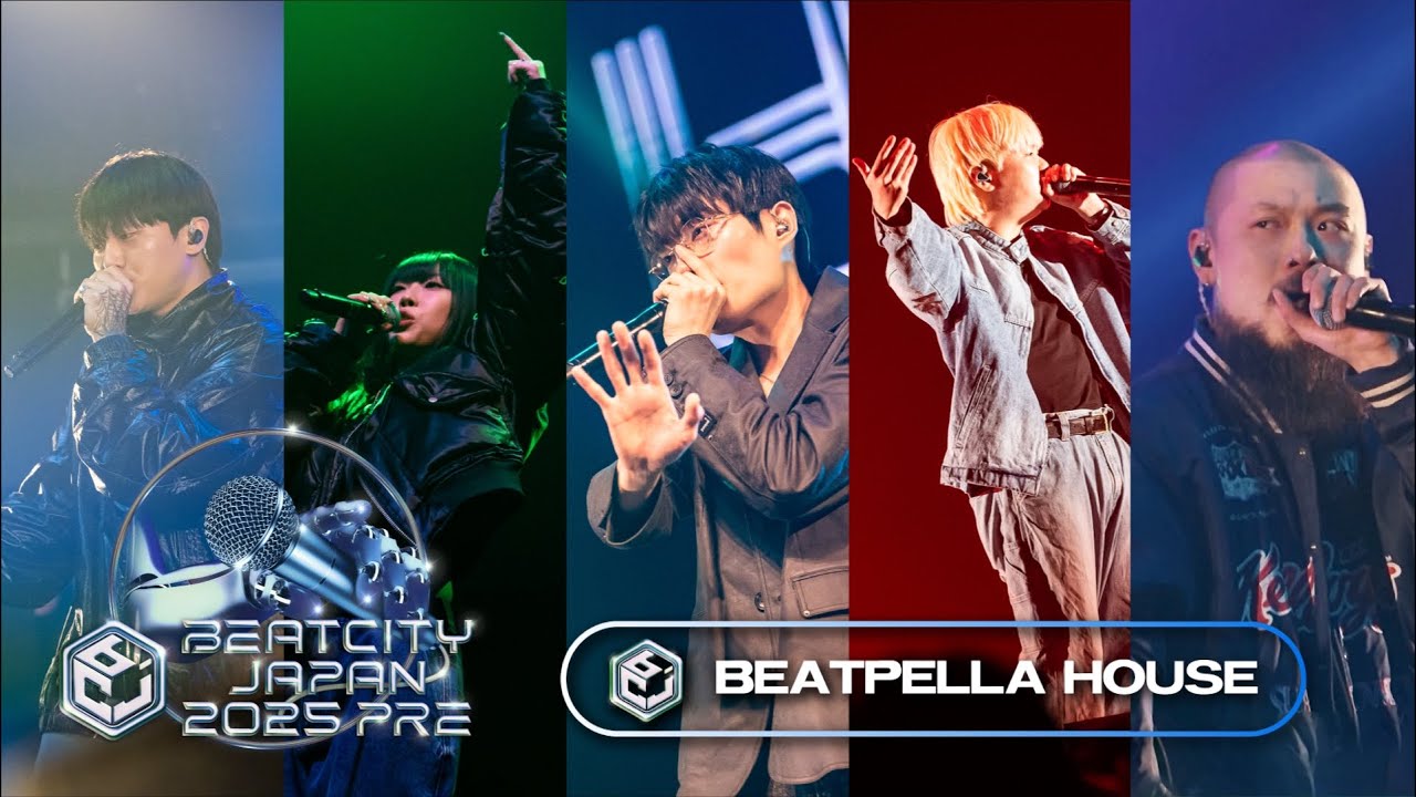 【GUEST PERFORMANCE】BEATPELLA HOUSE｜BEATCITY JAPAN PRE 2025