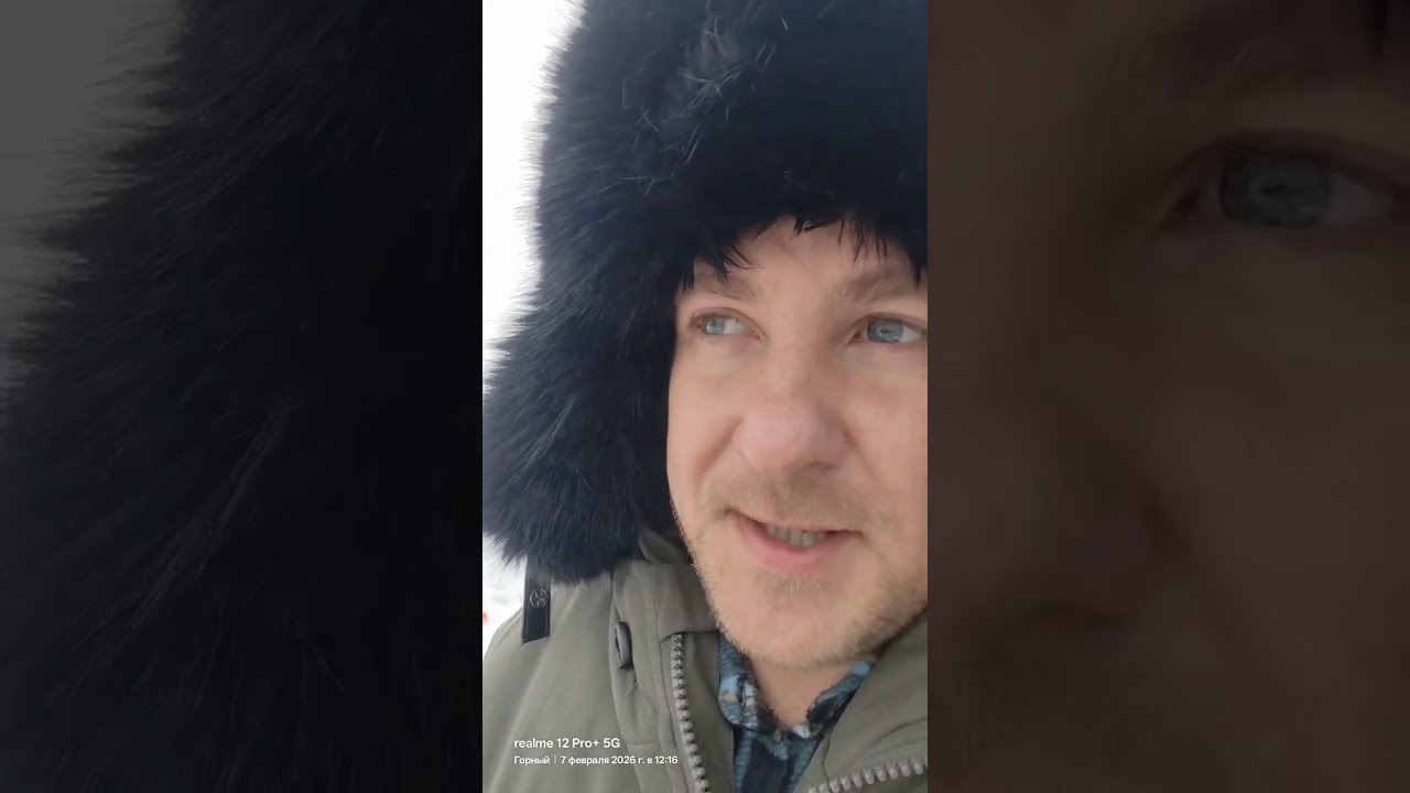 Женская аура в её живом великолепии, совершенной энергии. Увидеть в её глазах тихий океан силы