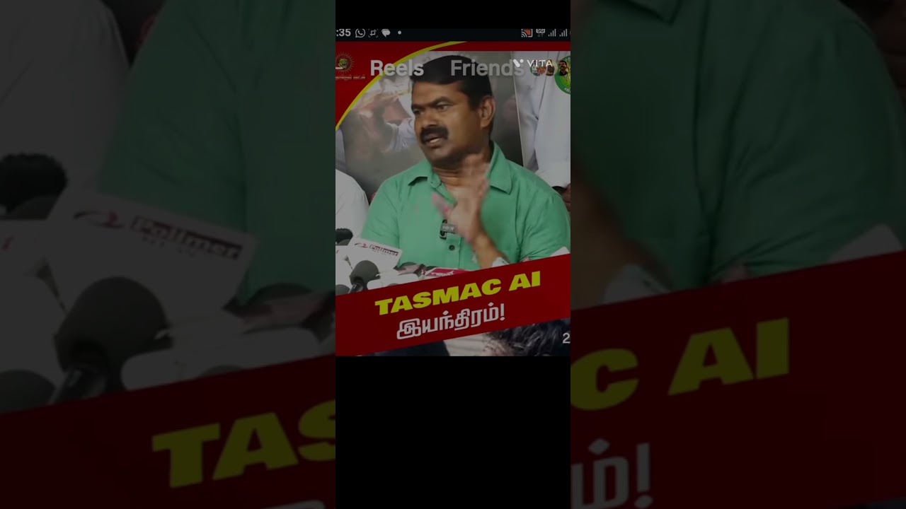 If change is to come, it will only come when brother Seeman comes.