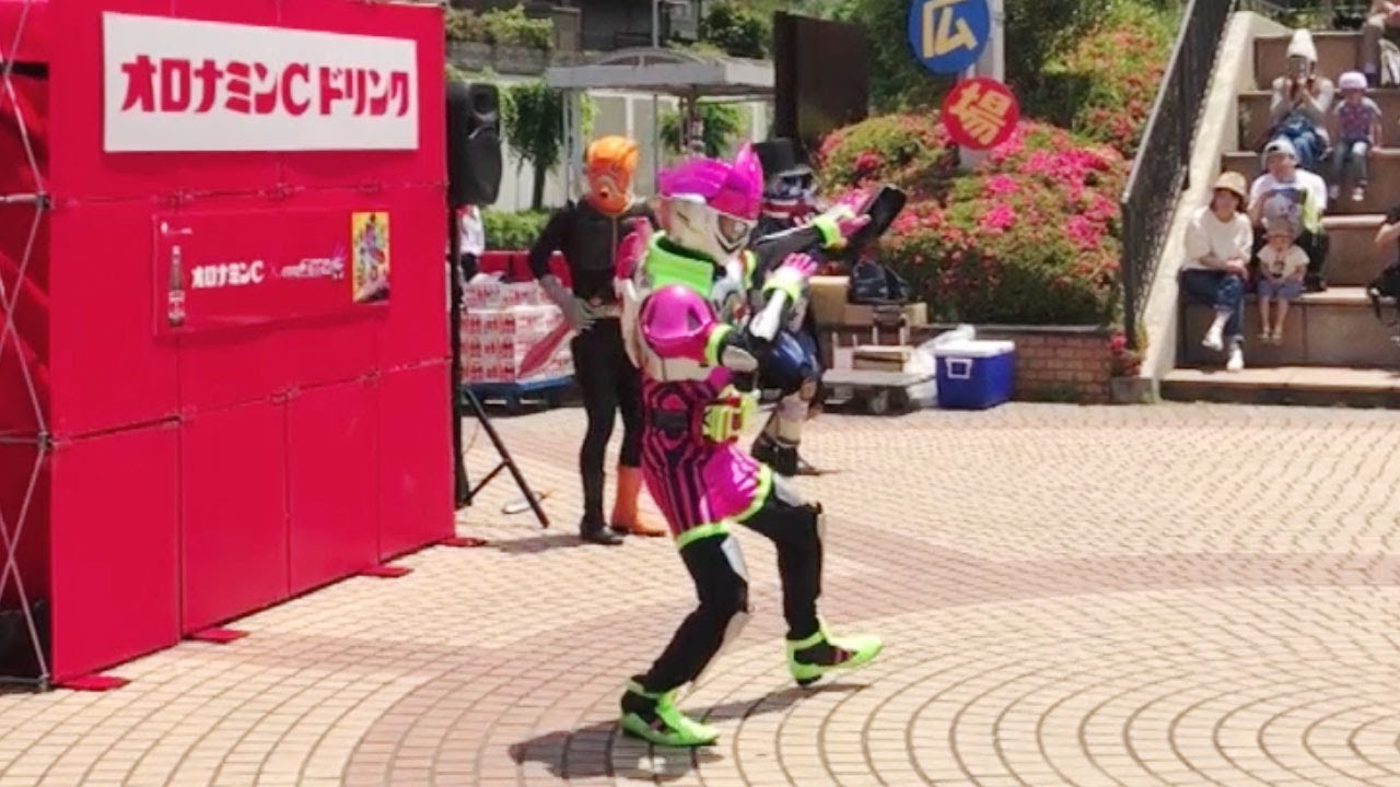 エグゼイドのダンスがヘタでバカにしていたら本当はキレッキレでワロタwww【仮面ライダーエグゼイドショー】