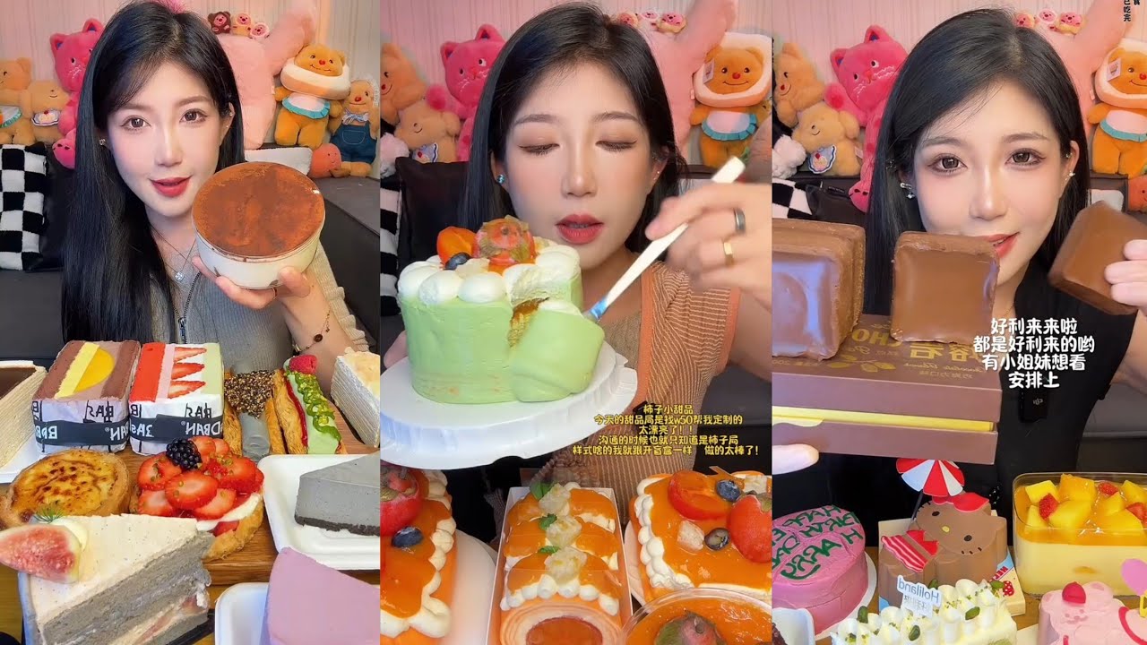 ASMR Eating Cake 🤤🎂 Cream chocolate 🍫 Dessert 🎂 Tiramisu Caramel #asmr #creamcake #cake #tiramisu 