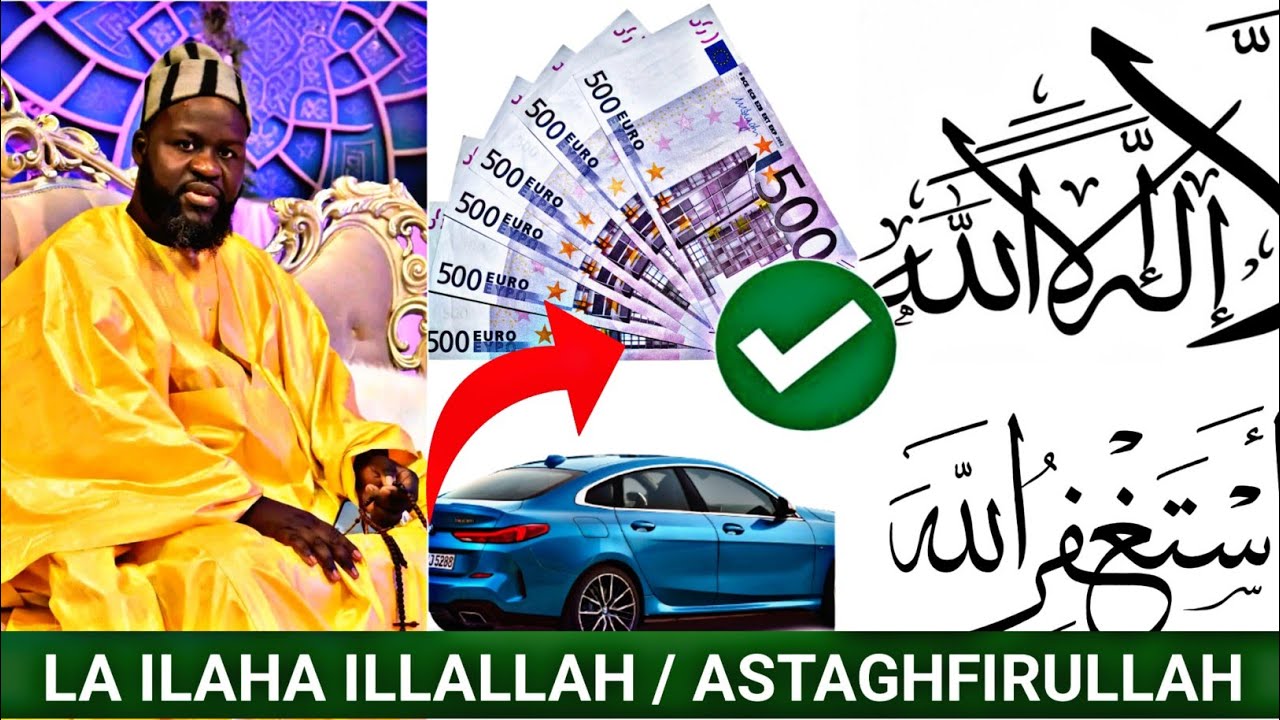 🚨Allahou Akbar Secret la ILAHA ILLALLAH & ASTAGHFIRULLAH L'argent Bayré.... / Soldarou Bamba