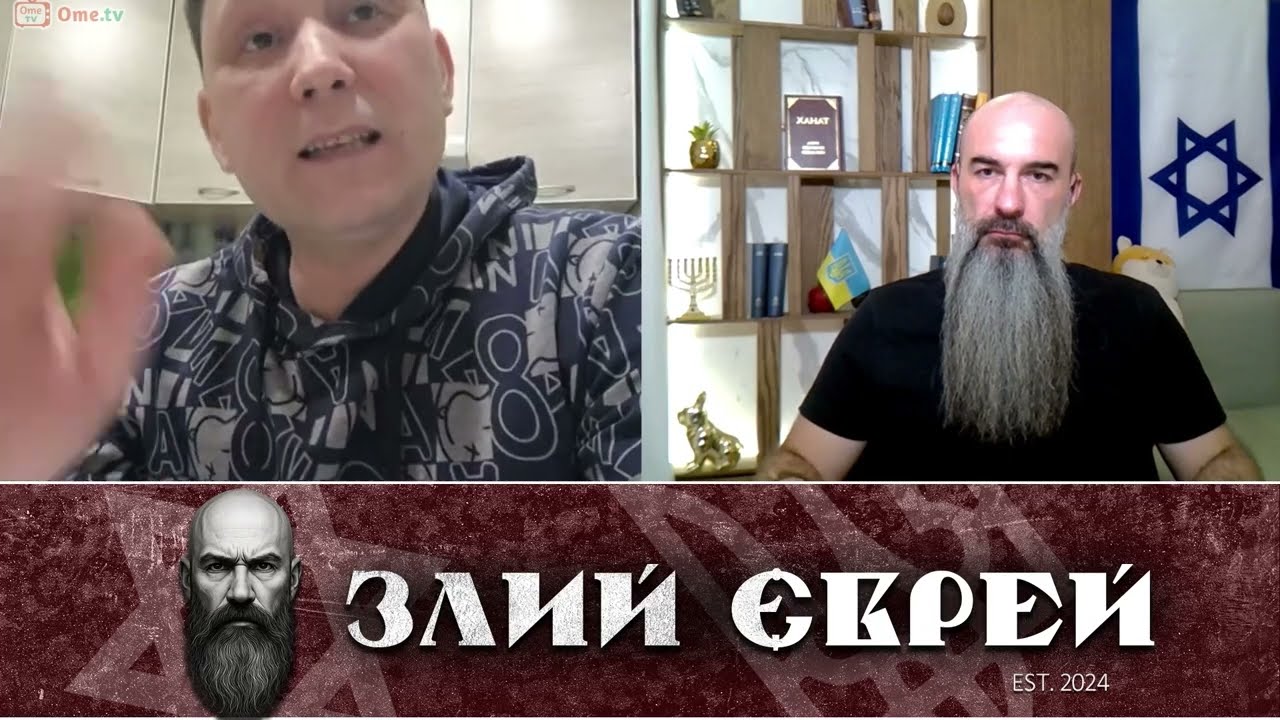 побалакали