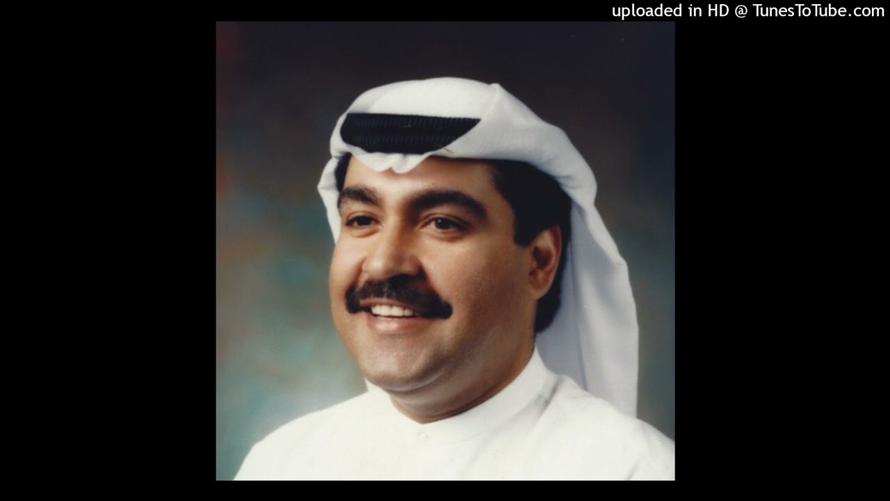 الكون كله ما يعوض في راشد  ميحد حمد