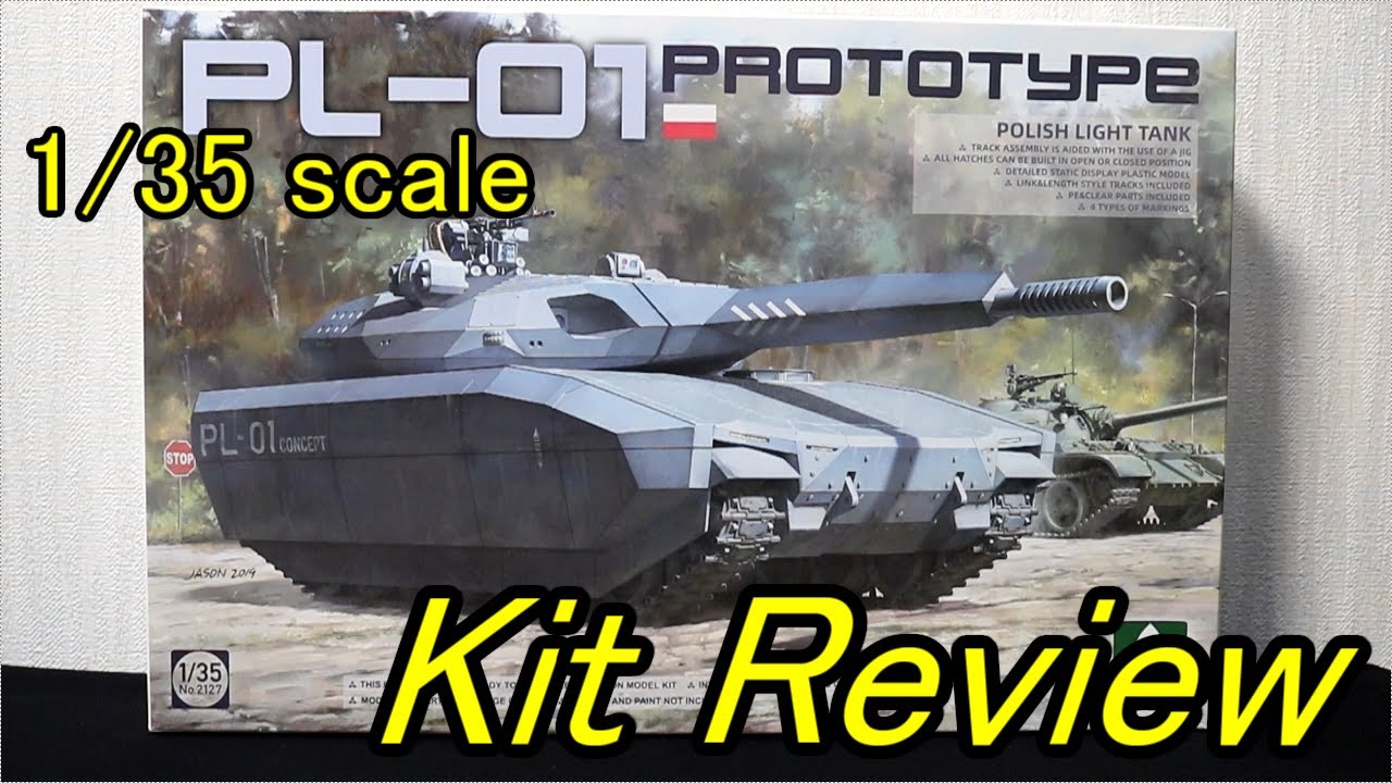 タコム 1/35 ポーランド軍 ステルス戦車 ( English Sub ) / panzer-meister Takom Polish prototype PL-01 / Stealth Tank
