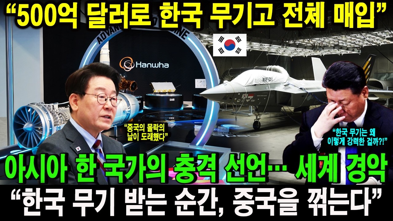 [충격] 