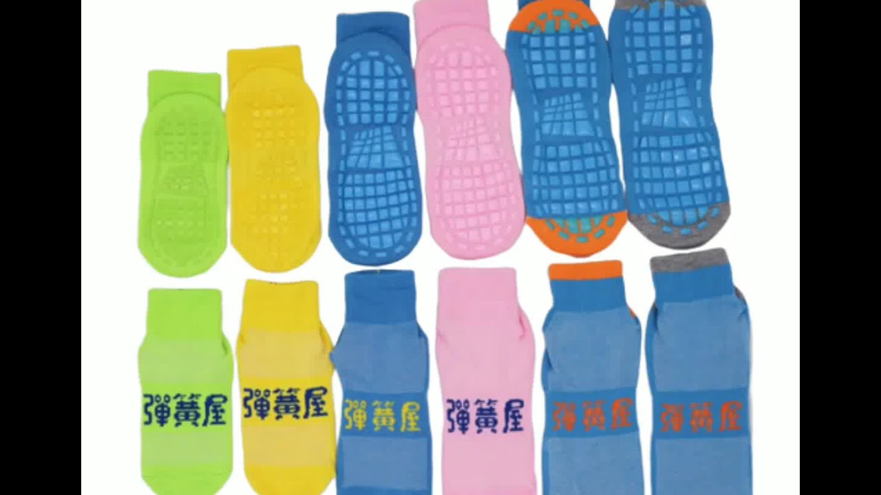What are bounce socks ? how much are rockin jump socks ? what are trampoline grip socks ???