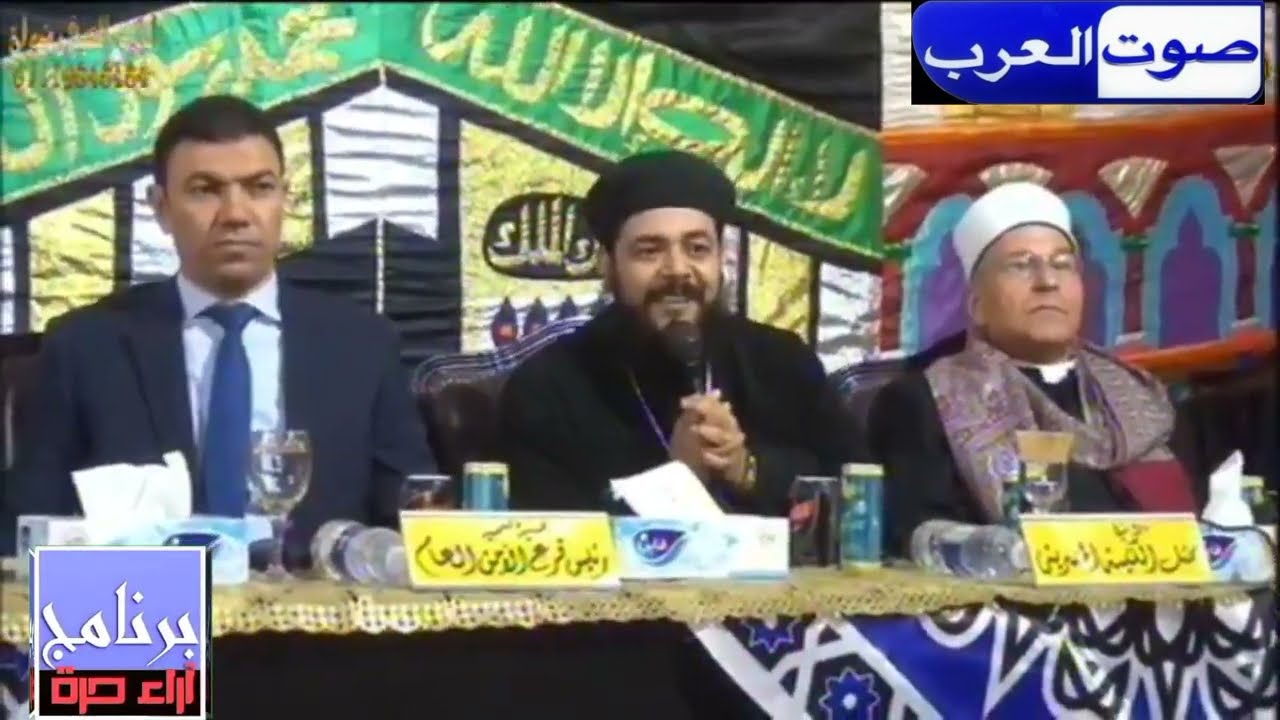 صلح عائلتي 