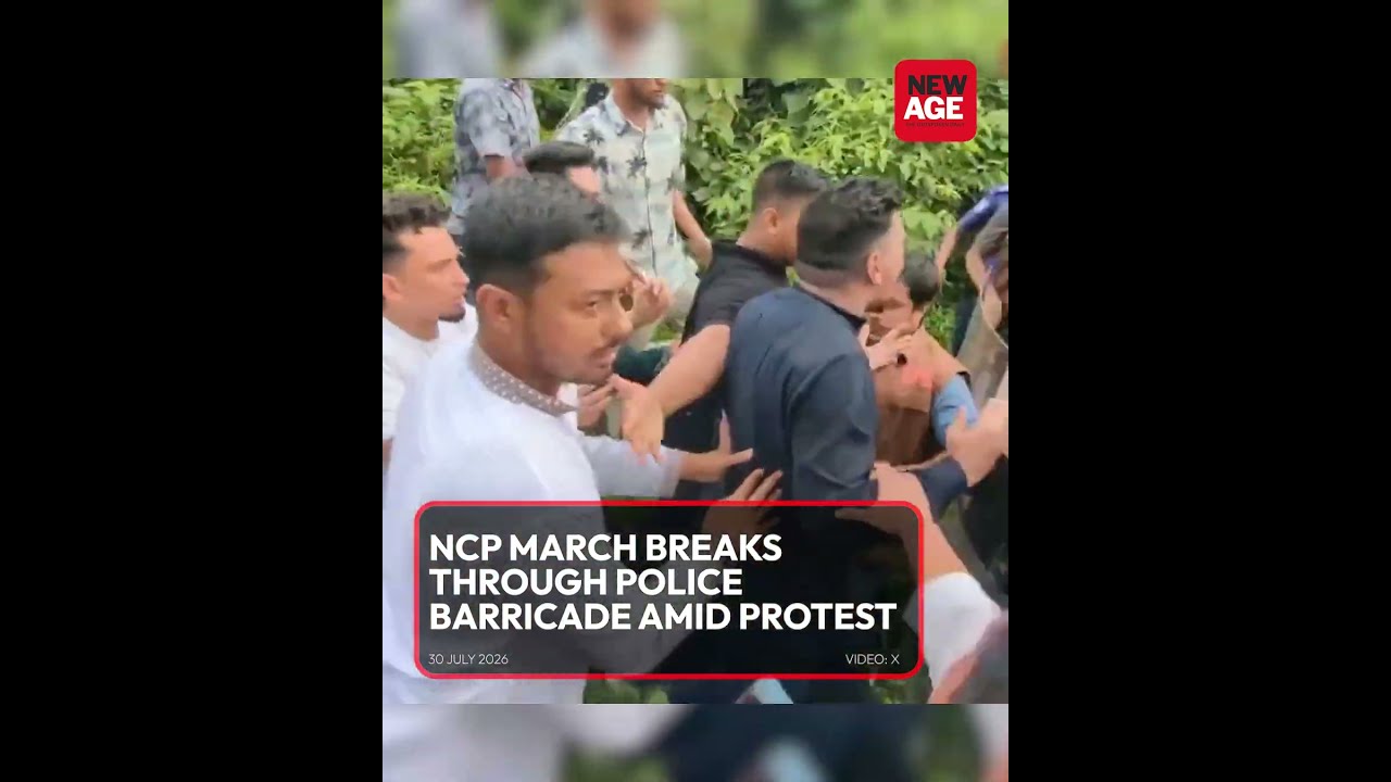 NCP Breaks Through Police Barricade | Dramatic Protest Moment |#NEWAGE