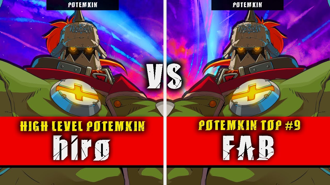 GGST | hiro (Potemkin) VS FAB (Potemkin) | Guilty Gear Strive High level gameplay