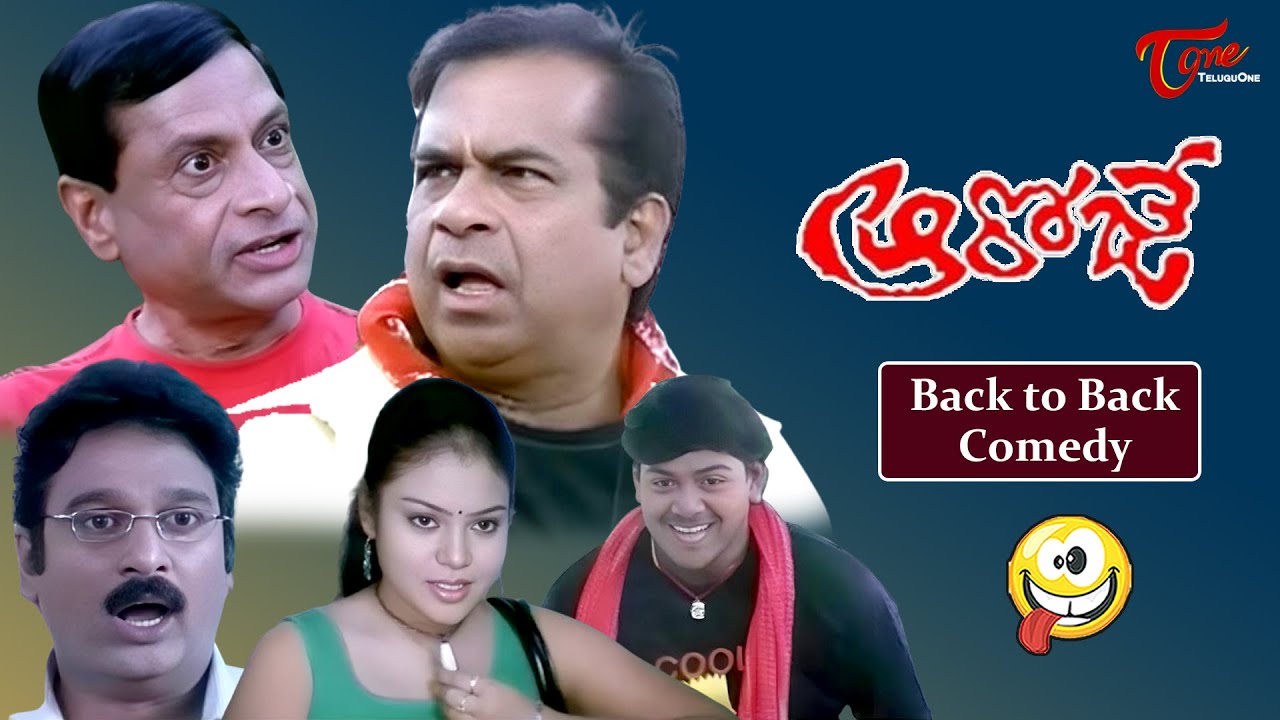 Aa Roje Movie Back to Back Comedy  Scene | Brahmanandam, MS Narayana, Raghu Babu | TeluguOne Comedy