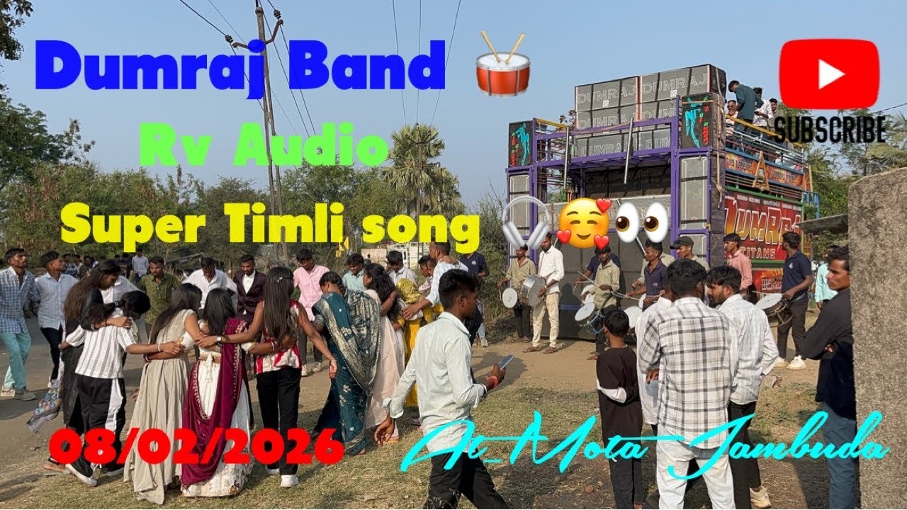 Dumraj Band 🥁 At_Mota Jambuda 📍Full injoy ✨Super timli song 🥰