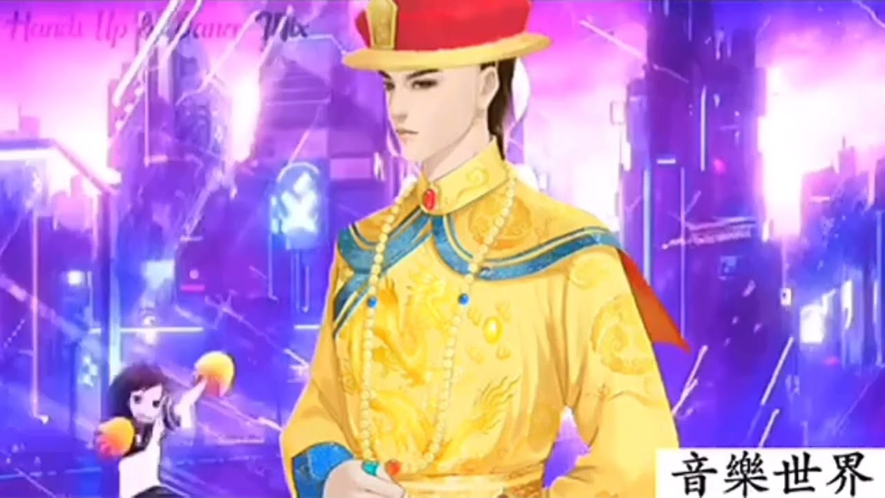 Techno Mix!? Nightcore - 一曲相思 Hands up and dance remix - Chinese DJ