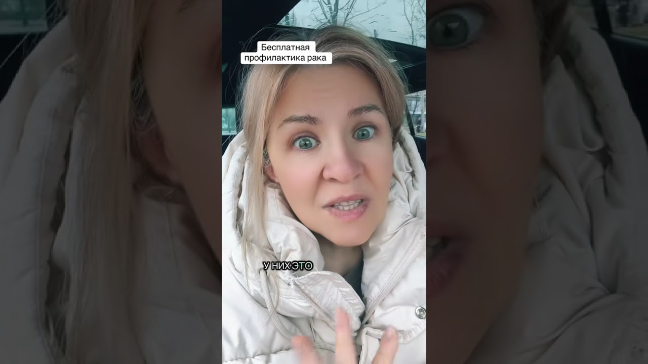 Как поднять иммунитет бесплатно