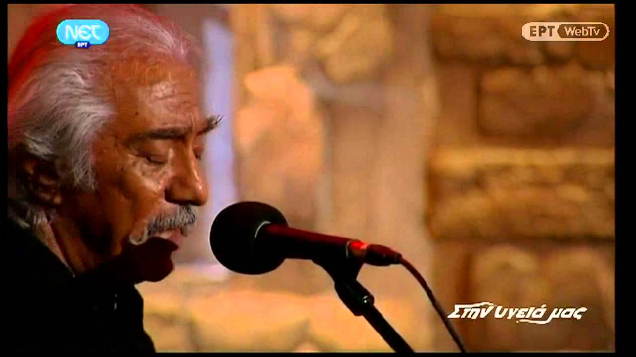 &Kappa;&omega;&sigma;&tau;&alpha;&sigmaf; &Chi;&alpha;&tau;&zeta;&eta;&sigmaf; -  &Mu;&eta; &mu;&alpha;&sigmaf; &pi;&epsilon;&rho;&iota;&phi;&rho;&omicron;&nu;&alpha;&sigmaf; (&Epsilon;&mu;&epsilon;&iota;&sigmaf; &omicron;&iota; &tau;&alpha;&pi;&epsilon;&iota;&nu;&omicron;&iota;)