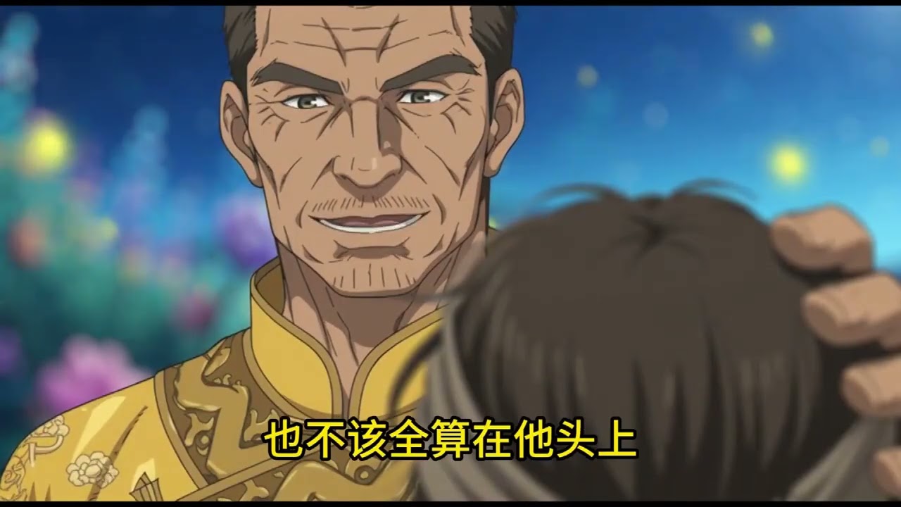 《匪女掳东宫》我爹是个土匪头子，我看上了财主家少爷镶金的弹弓，我爹说抢，我看上了村痞强娶的姑娘，我爹说抢，我看上了当朝太子齐宁，我爹挠了挠头：闺女，你真想要，我用力的点了点头#小茉推文