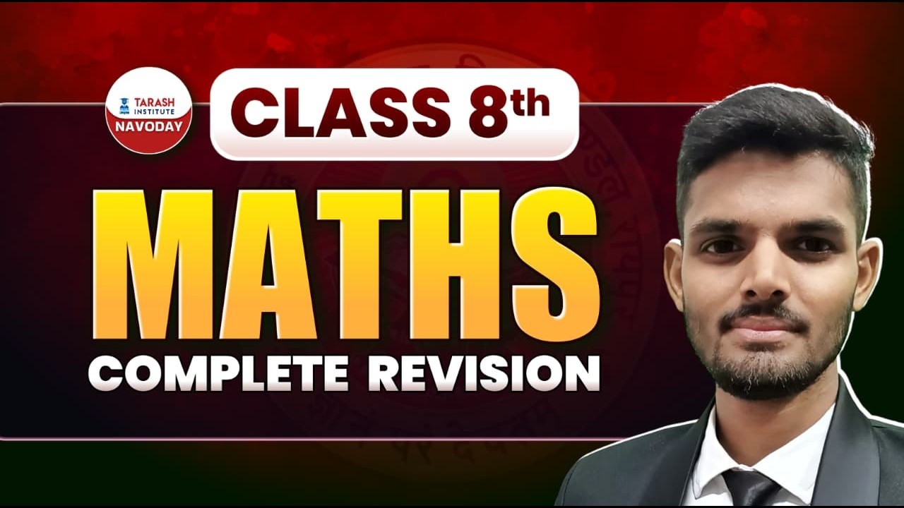 Day 1 - Class 8th Maths Board Exam 2026 | वर्ग, घन और घातांक (Hindi & English Medium)