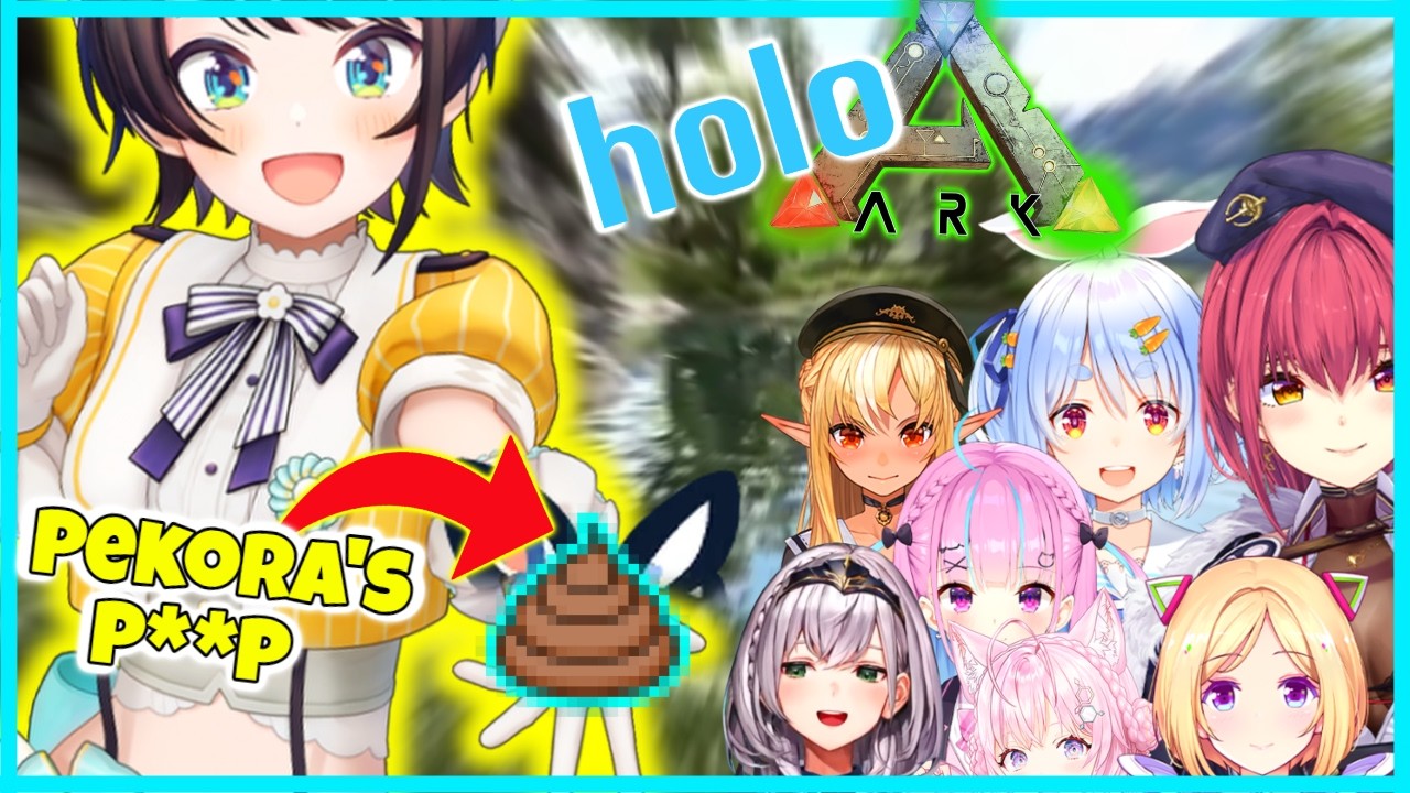 Oozora Subaru, the Loathsome Dung Dealer - holoARK Highlight
