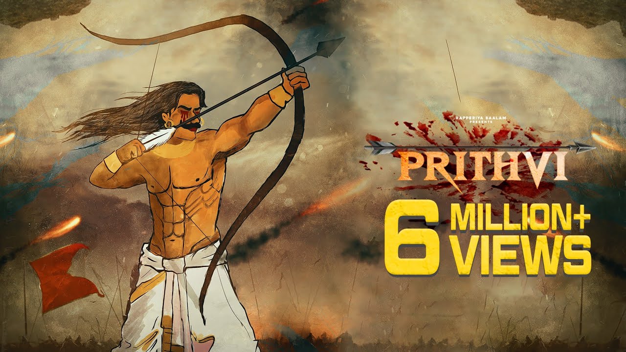 PRITHVI SHOORVEER | tribute Samrat Prithviraj Chauhan Rapperiya Baalam Jagirdar RV Rajneesh Jaipuri