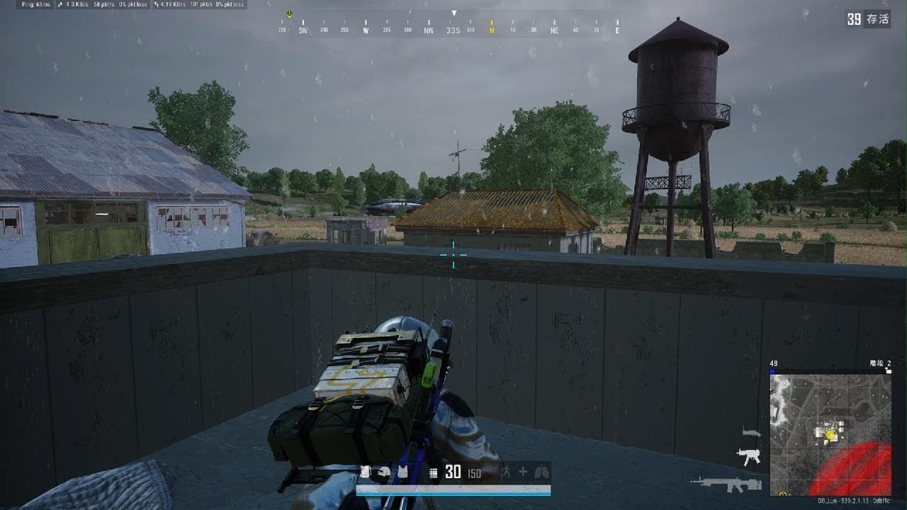 PUBG: BATTLEGROUNDS_20260115183525